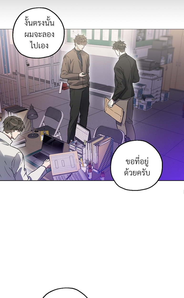 หน้า 66